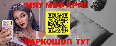 твердый Вязники