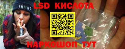 ПСИЛОЦИБИНОВЫЕ ГРИБЫ Вышний Волочёк