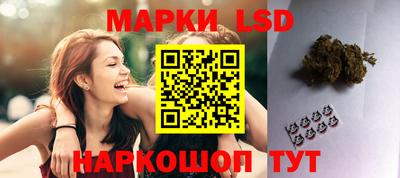 мяу мяу кристалл Вязьма