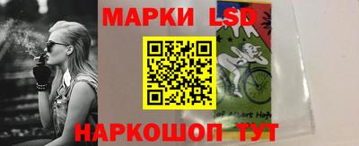 первитин Гулькевичи