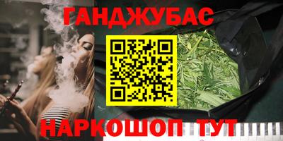 ПСИЛОЦИБИНОВЫЕ ГРИБЫ Вышний Волочёк