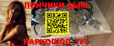 ПСИЛОЦИБИНОВЫЕ ГРИБЫ Вышний Волочёк