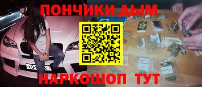 ПСИЛОЦИБИНОВЫЕ ГРИБЫ Вышний Волочёк