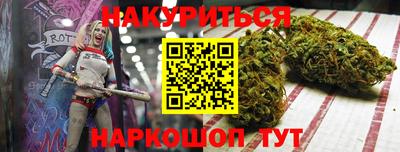 a pvp Гуково