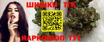 ПСИЛОЦИБИНОВЫЕ ГРИБЫ Вышний Волочёк