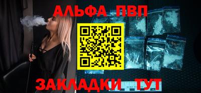 твердый Вязники