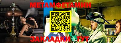 ПСИЛОЦИБИНОВЫЕ ГРИБЫ Вышний Волочёк