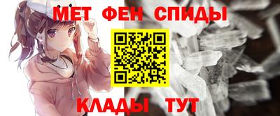 ПСИЛОЦИБИНОВЫЕ ГРИБЫ Вышний Волочёк