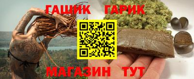 твердый Вязники