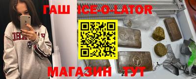 твердый Вязники