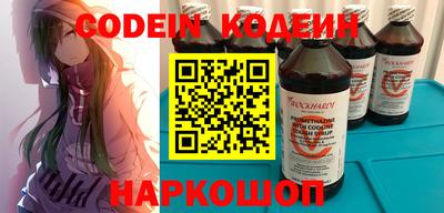 твердый Вязники