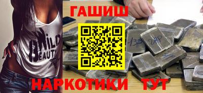 твердый Вязники
