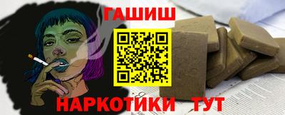 твердый Вязники