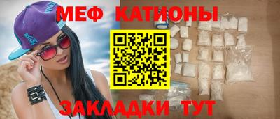 винт Гудермес